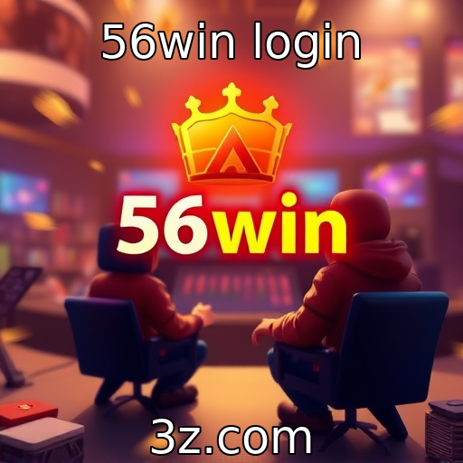 Mudanças nas políticas de login em plataformas de jogos